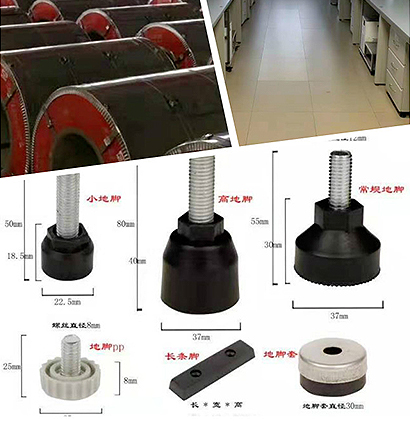 壹定发-实验室工程建设品牌材料配套